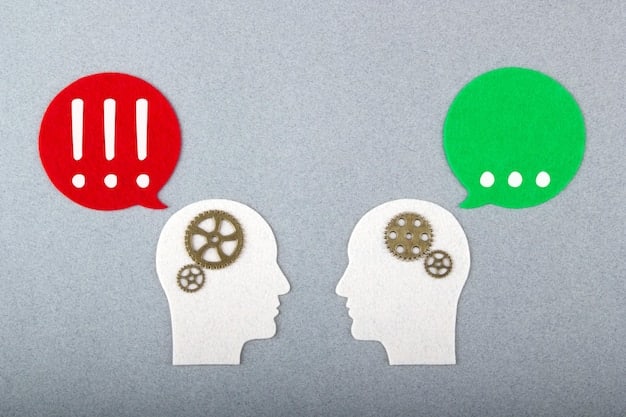 A diagram illustrating active listening skills: eye contact, nodding, summarizing, and asking clarifying questions, set against a background representing effective communication.